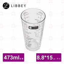 【Libbey】刻度調酒杯 Φ8.5xH14.9cm