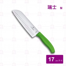 【瑞士維氏】經典三德刀綠柄 17cm