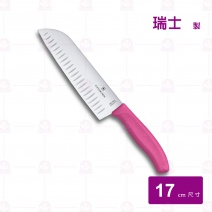 【瑞士維氏】經典三德刀粉紅柄 17cm