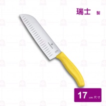 【瑞士維氏】經典三德刀黃柄 17cm