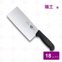 【瑞士維氏】中式菜刀 18cm