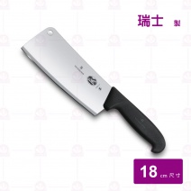 【瑞士維氏】廚房菜刀 18cm