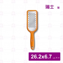 【瑞士維氏】刨絲器中 26.2x6.7cm