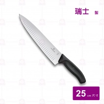 【瑞士維氏】經典切肉刀黑柄 25cm