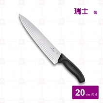 【瑞士維氏】經典切肉刀黑柄 20cm