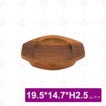 石頭碗木製底盤 16cm