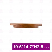 石頭碗木製底盤 16cm
