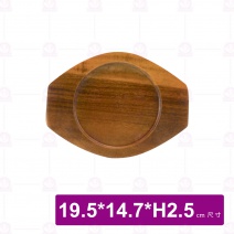 石頭碗木製底盤 16cm