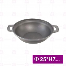 8吋膳喜鍋(0501湯鍋) Φ25xH7cm