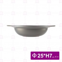 8吋膳喜鍋(0501湯鍋) Φ25xH7cm