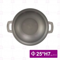8吋膳喜鍋(0501湯鍋) Φ25xH7cm