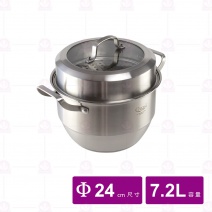 304不鏽鋼雙層蒸煮鍋 24cm/7.2L