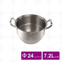 304不鏽鋼雙層蒸煮鍋 24cm/7.2L