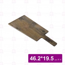仿木防霉披薩板 (可進洗碗機) 46.2x19.5cm