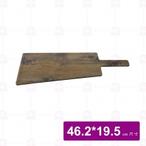 仿木防霉披薩板 (可進洗碗機) 46.2x19.5cm