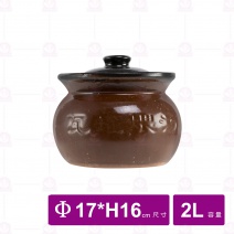 煲湯罐  1號 Φ17xH16cm