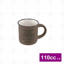 迷你復古琺瑯瓷杯-咖啡 110cc