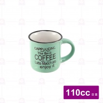 迷你復古琺瑯瓷杯-綠 110cc