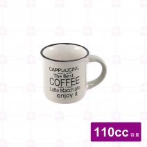 迷你復古琺瑯瓷杯-白 110c