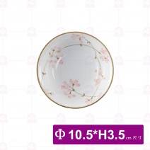花映4.25吋醬油碟 Φ10.5xH3.5cm