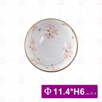 花映4.5吋飯碗 Φ11.4xH6cm