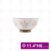 花映4.5吋飯碗 Φ11.4xH6cm