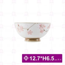 花映5吋湯碗 Φ12.7xH6.5cm