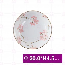 花映8吋湯盤 Φ20xH4.5cm