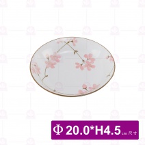 花映8吋湯盤 Φ20xH4.5cm