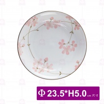 花映9吋湯盤 Φ23.5xH5cm