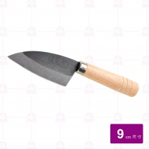 黑鐵毛刀-添 9cm