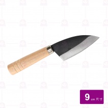 黑鐵毛刀-添 9cm
