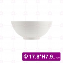 P2474 7吋十全湯碗 Φ17.8xH7.9cm (15入/束)
