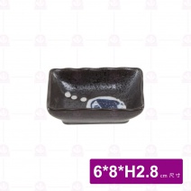 3.5吋河豚布紋長方醬碟 6x8xH2.8cm