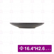 河豚6.75吋翅壺碟 Φ16.4xH2.6cm