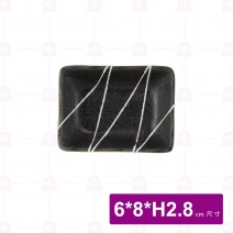 3.5吋一珍白條布紋長方醬碟 6x8xH2.8cm