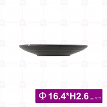 一珍白條6.75吋翅壺碟 Φ16.4xH2.6cm