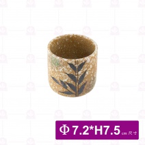 蘆葦2.8吋羅紋直身杯 Φ7.2xH7.5cm