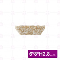 3.5吋蘆葦布紋長方醬碟 6x8xH2.8cm