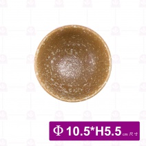 蘆葦4.2吋羅紋飯碗 Φ10.5xH5.5cm