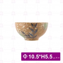 蘆葦4.2吋羅紋飯碗 Φ10.5xH5.5cm
