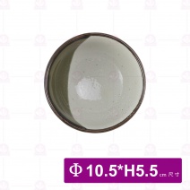 二色雜草 4.2吋羅紋飯碗 Φ10.5x5.5cm