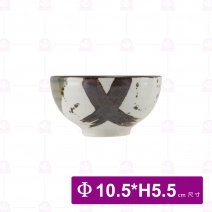 二色雜草 4.2吋羅紋飯碗 Φ10.5x5.5cm