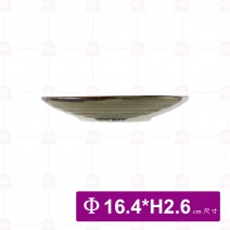 二色雜草6.75吋翅壺碟 Φ16.4xH2.6cm