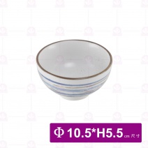 白刷毛4.2吋羅紋飯碗 Φ10.5xH5.5cm