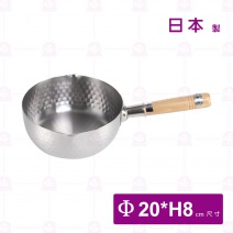 日本刻度雪平鍋20cm(手槌)