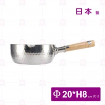日本刻度雪平鍋20cm(手槌)