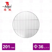 【雅緻Argus】白鐵燻網 尺2(蒸架)粗