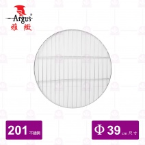 【雅緻Argus】白鐵燻網 尺3(蒸架)粗39cm