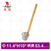 【雅緻Argus】竹柄麵切